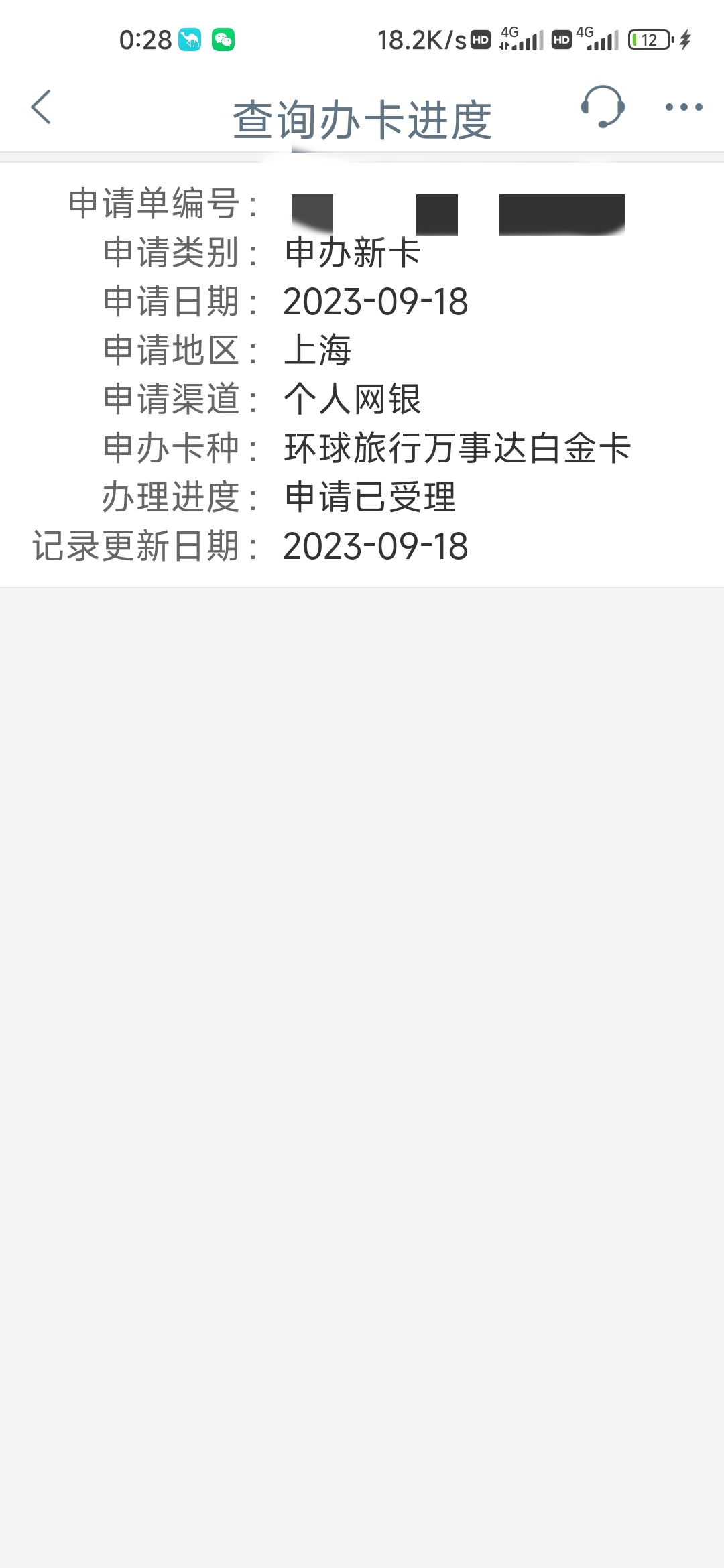 꿨021Ϻл