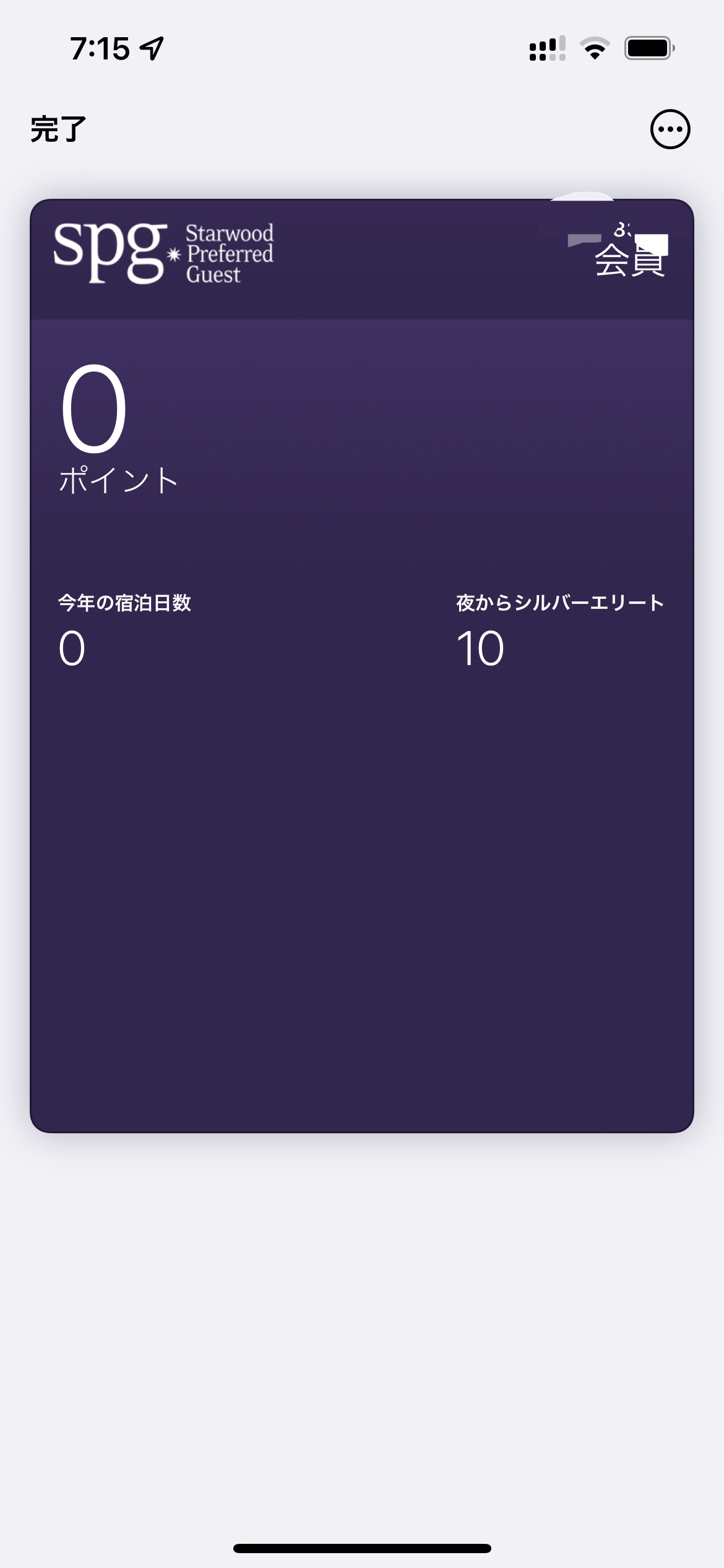 дڷɿ14յĵ201ƪ