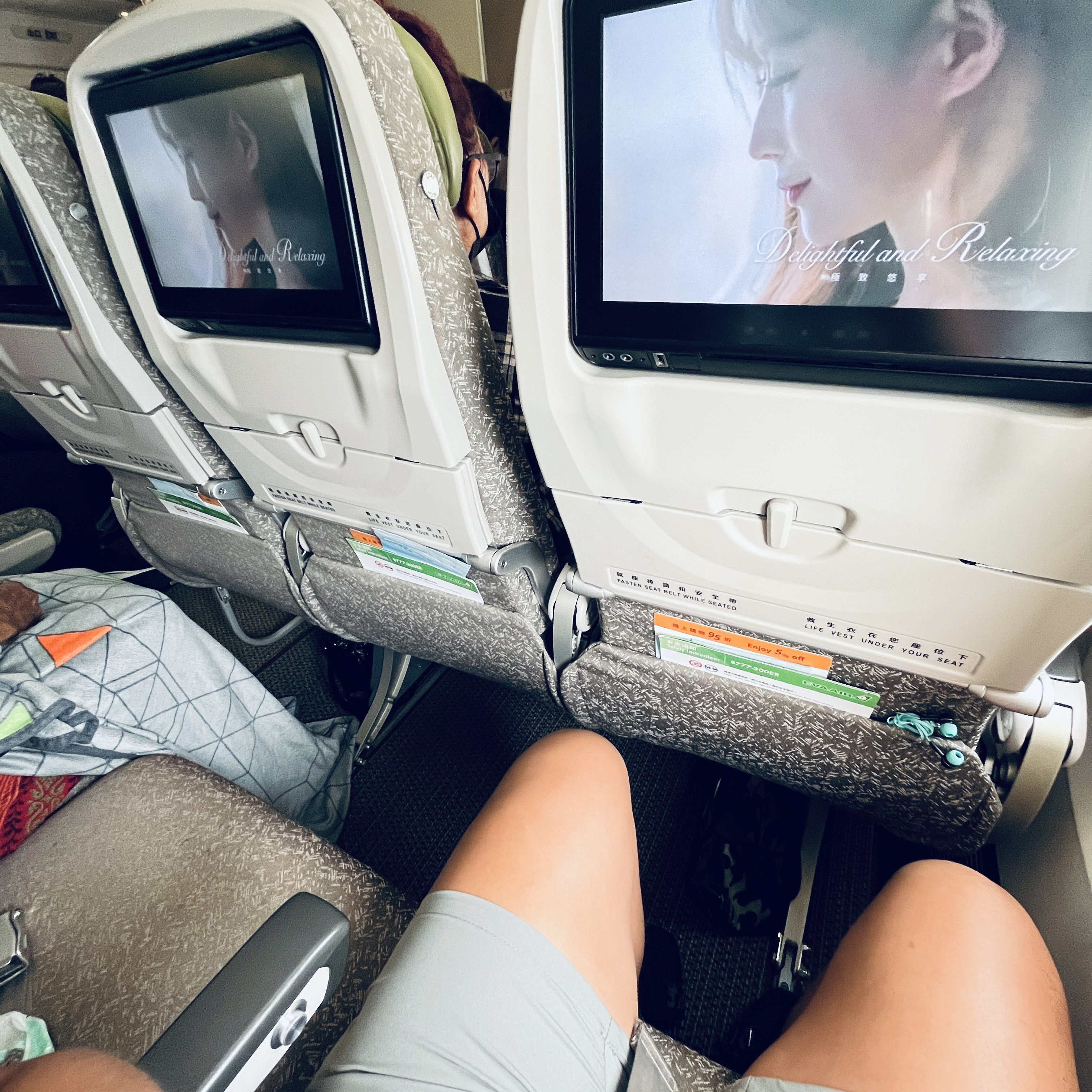 ǰ΢Ц EVA AIR to Sawasdee(สวัสดีค$