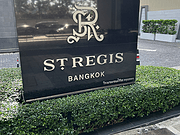 The <em>St</em> <em>Regis</em> Bangkok-Metropolitan Suite