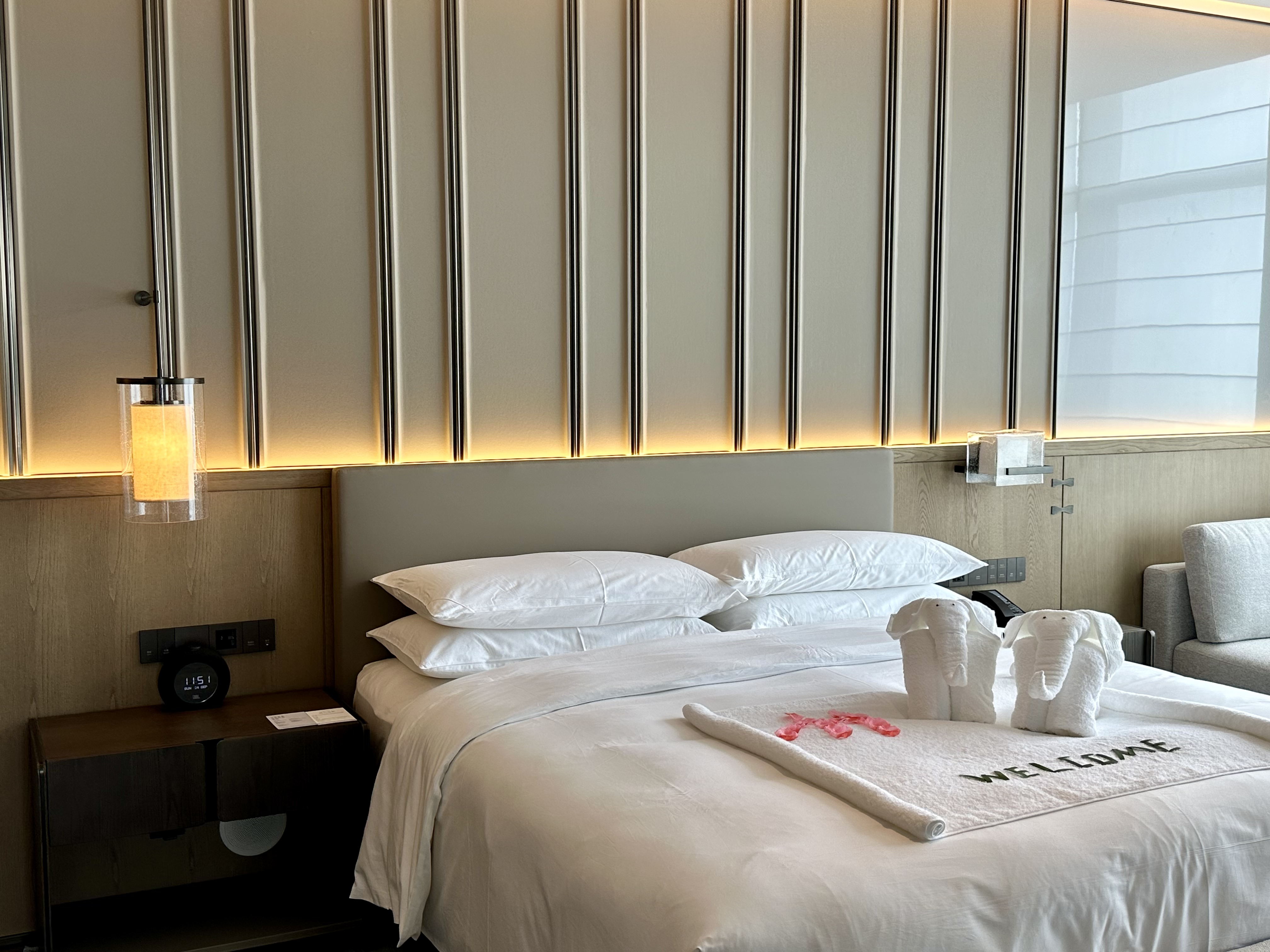 λԱƵMARRIOTT SHAOXING SHANGYU