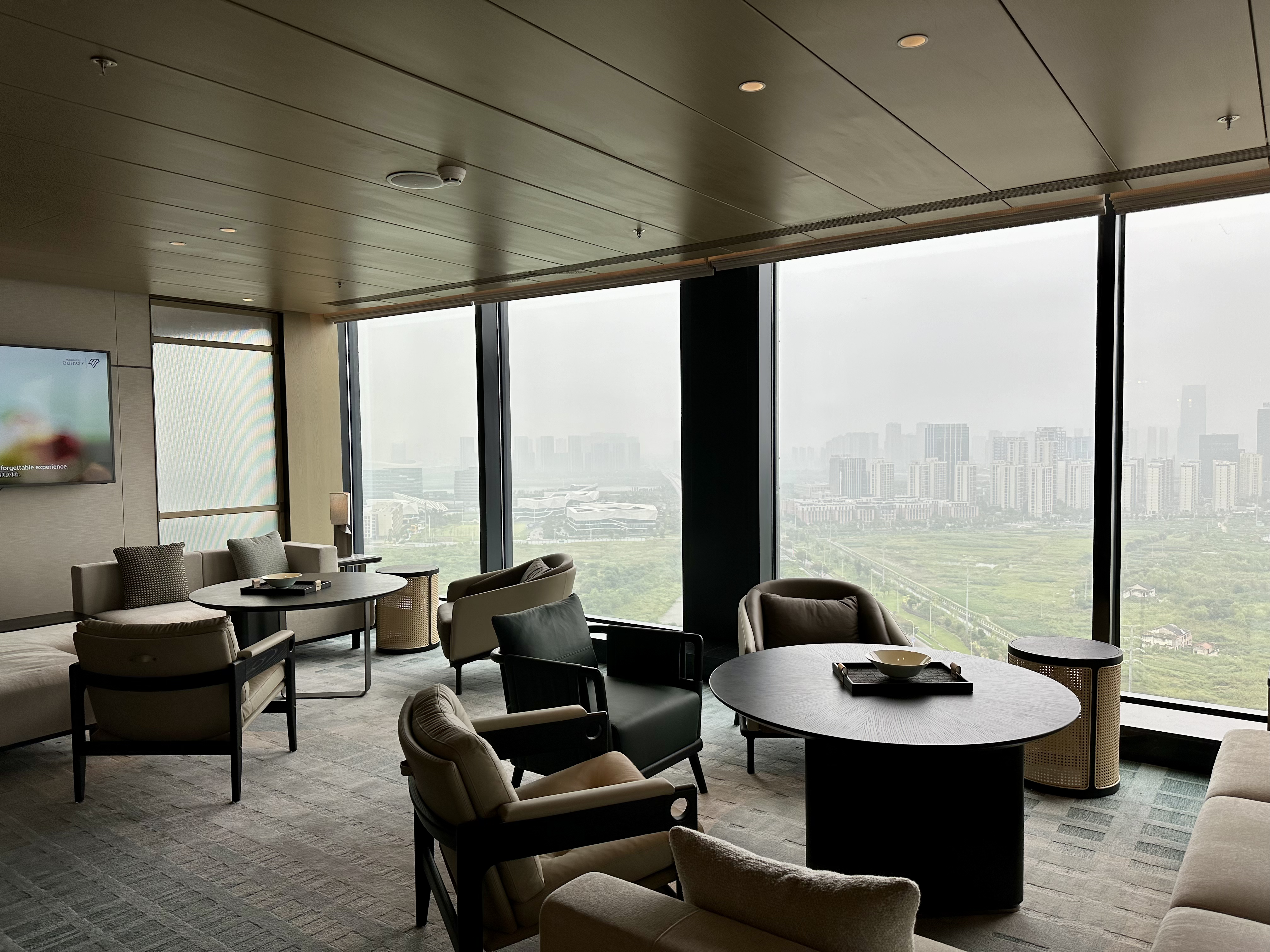 λԱƵMARRIOTT SHAOXING SHANGYU