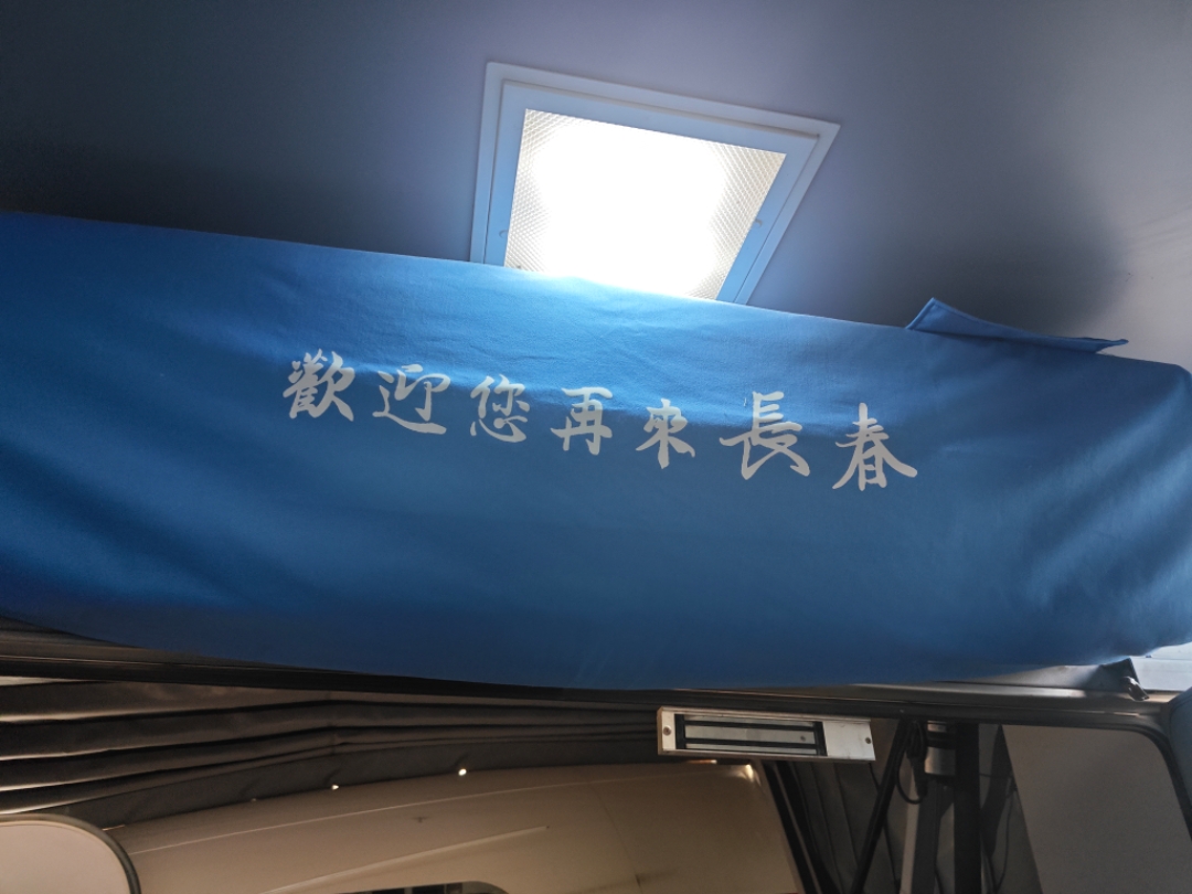 λ