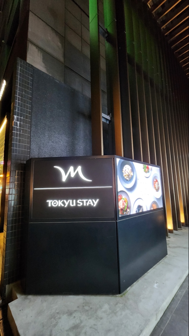 ׷! һ۵ĴӶ෿  Mercure Tokyu Stay Osaka Namba