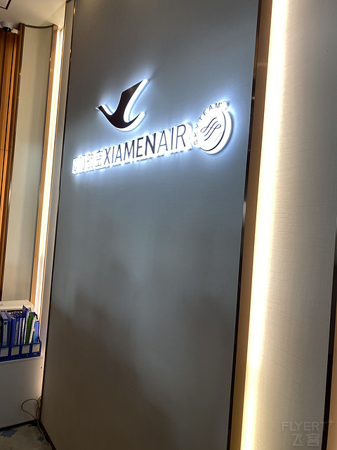 国庆追光之旅，厦门航空MF8539泉州至舟山运转