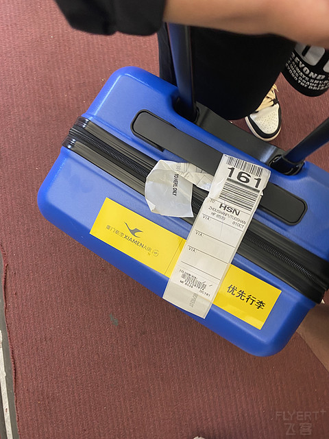 国庆追光之旅，厦门航空MF8539泉州至舟山运转
