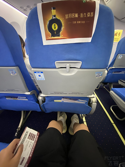 国庆追光之旅，厦门航空MF8539泉州至舟山运转