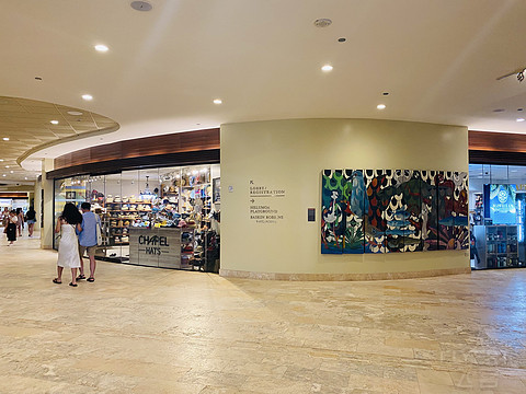 夏威夷威基基喜来登酒店 - 玛丽亚海滨套房