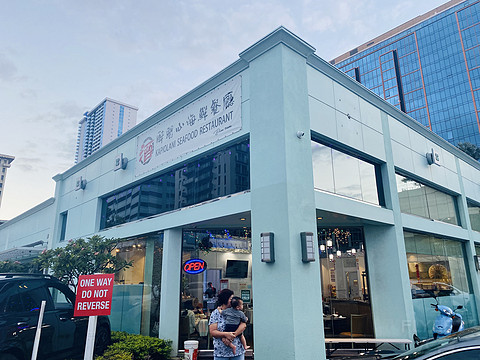 夏威夷威基基喜来登酒店 - 玛丽亚海滨套房
