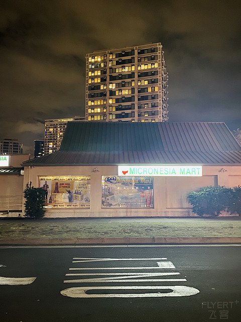 夏威夷威基基喜来登酒店 - 玛丽亚海滨套房