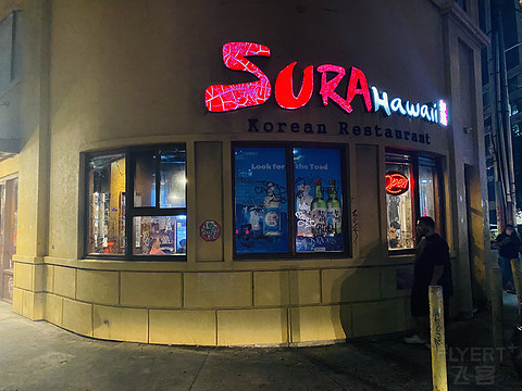 夏威夷威基基喜来登酒店 - 玛丽亚海滨套房