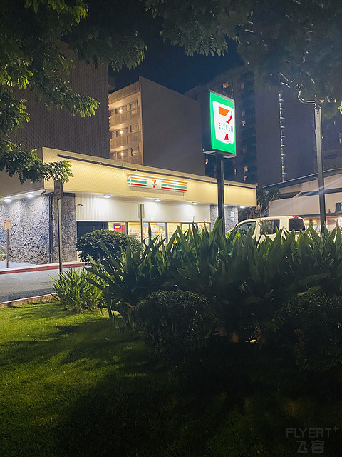 夏威夷威基基喜来登酒店 - 玛丽亚海滨套房