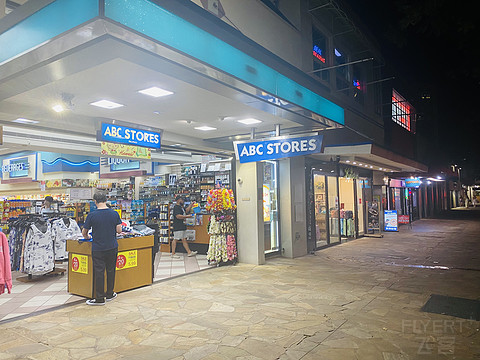 夏威夷威基基喜来登酒店 - 玛丽亚海滨套房
