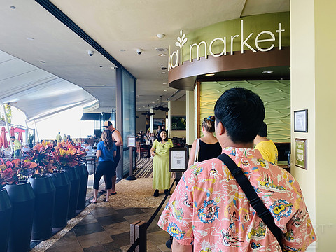 夏威夷威基基喜来登酒店 - 玛丽亚海滨套房