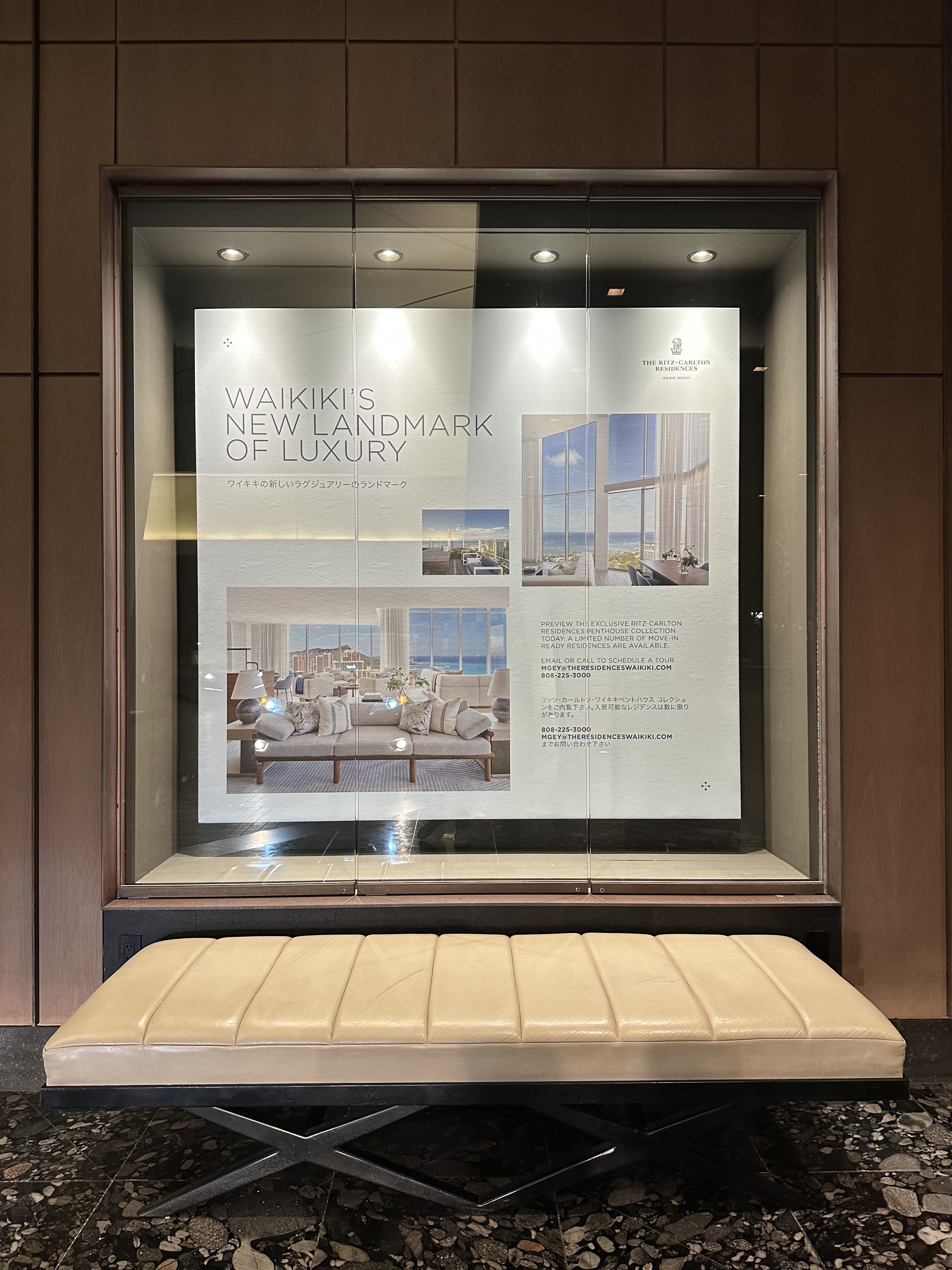 ̲˼ٹԢʽƵ-The Ritz-Carlton Residences, Waikiki Beach Hotel