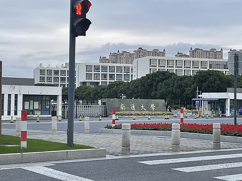 2023年10月南通万豪