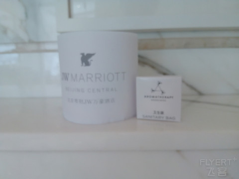 北京粤财JW万豪酒店大使套房
