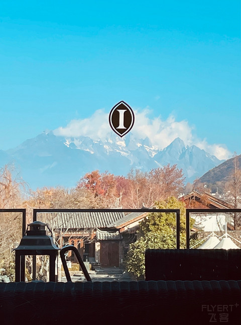 丽江古城英迪格与洲际酒店：古城之中的度假天堂