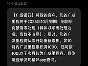 <em>㷢ÿ</em>¹أ1000̻㣿