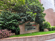 ü#<em>Ϻ갲ʿƵ</em>