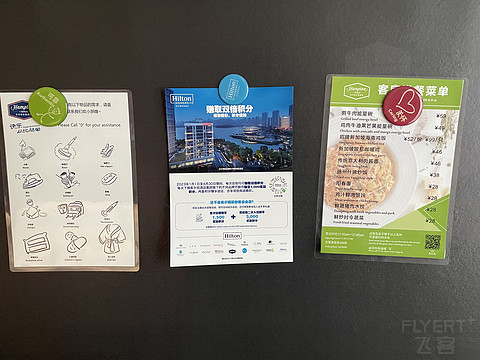 不在三月也可下扬州•文昌路希尔顿欢朋