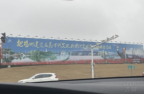 不在三月也可下扬州•文昌路希尔顿欢朋