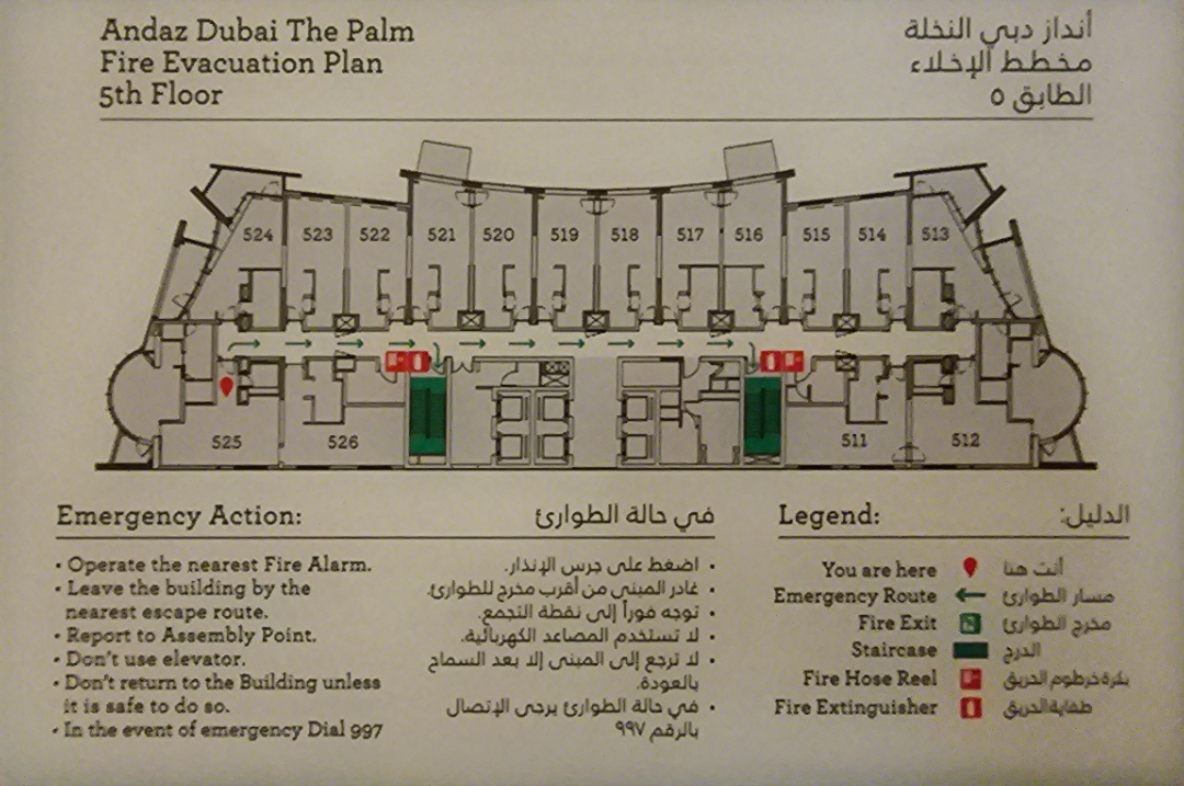 dubai andaz