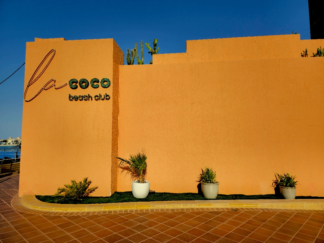 dubai andaz