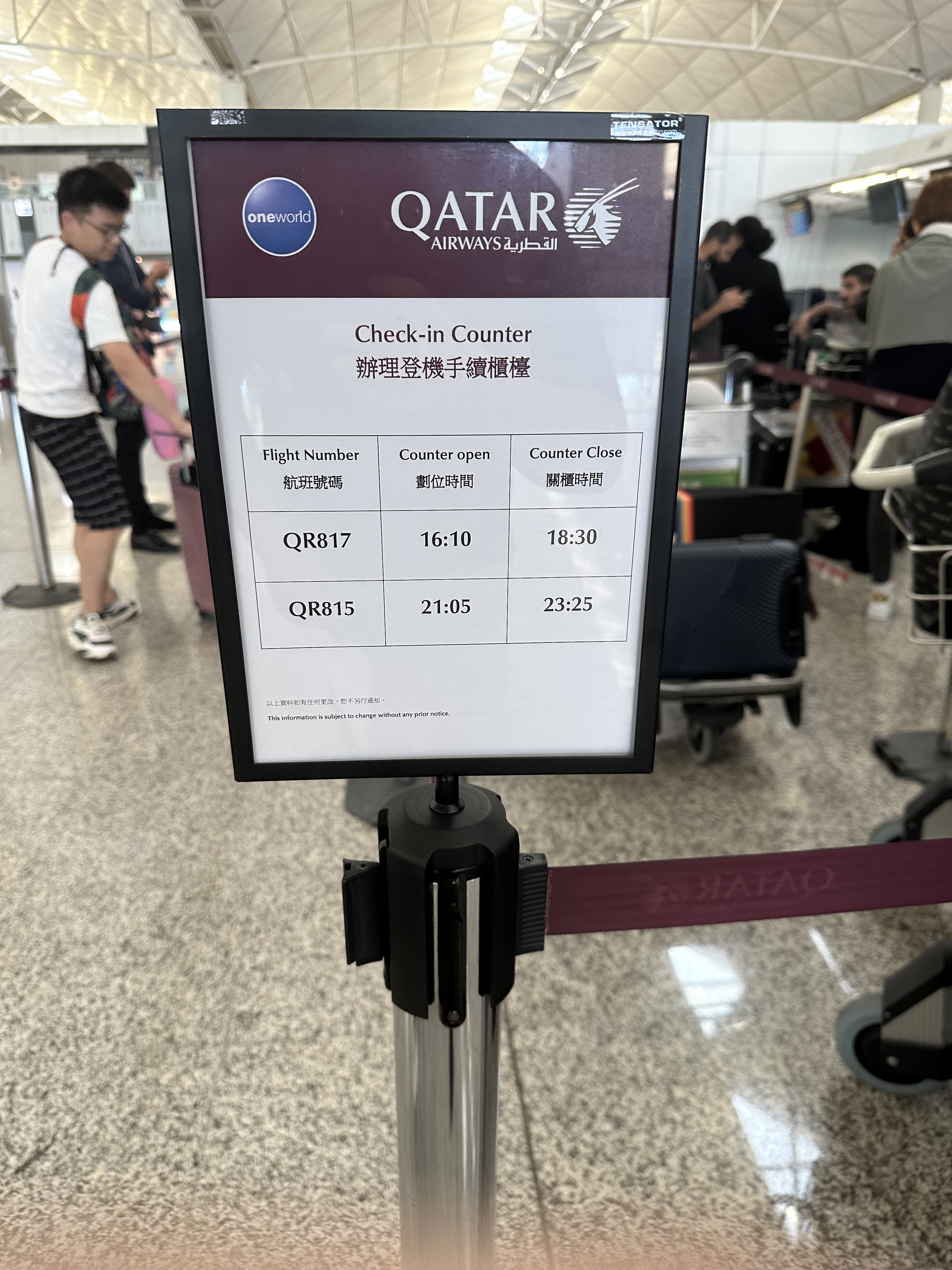 #̩# Cathay Pacific vs Qatar Pacific