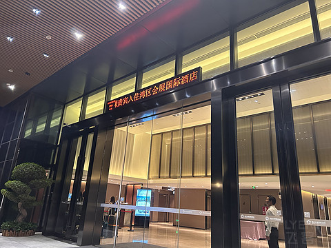 深航国际中转及中转住宿报告！TFU-SZX-KIX
