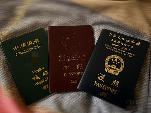 深航国际中转及中转住宿报告！TFU-SZX-KIX