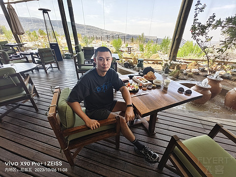 一颗中东明珠 阿曼绿山阿丽拉 Jabel Akhdar Alila
