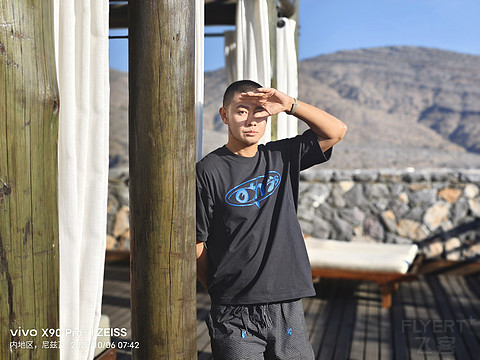 一颗中东明珠 阿曼绿山阿丽拉 Jabel Akhdar Alila