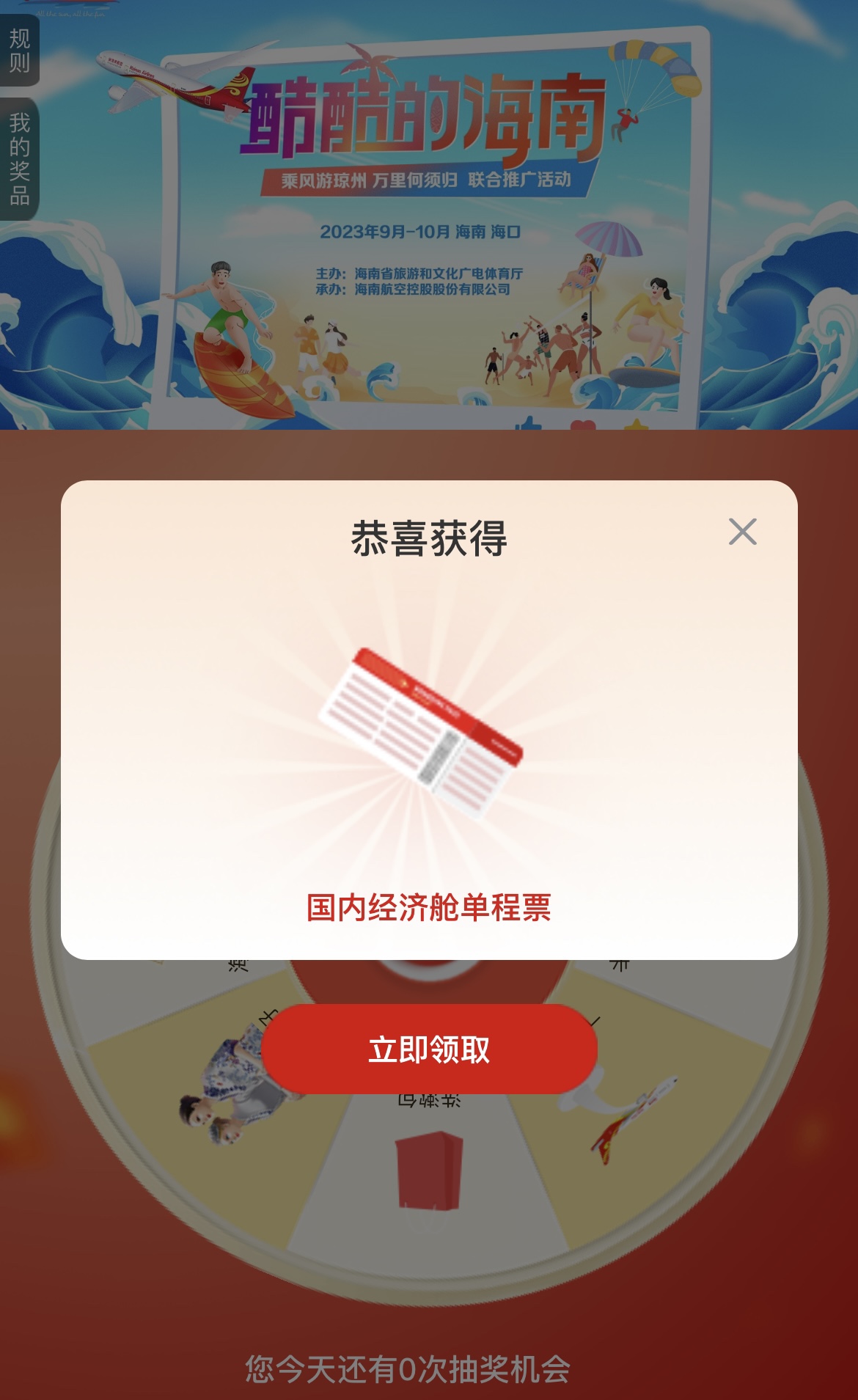 ⹷ʺ