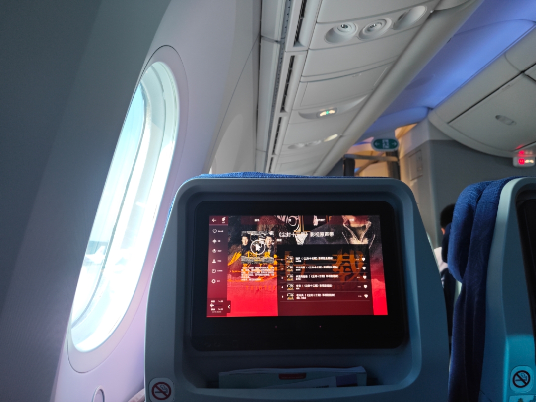 787-9