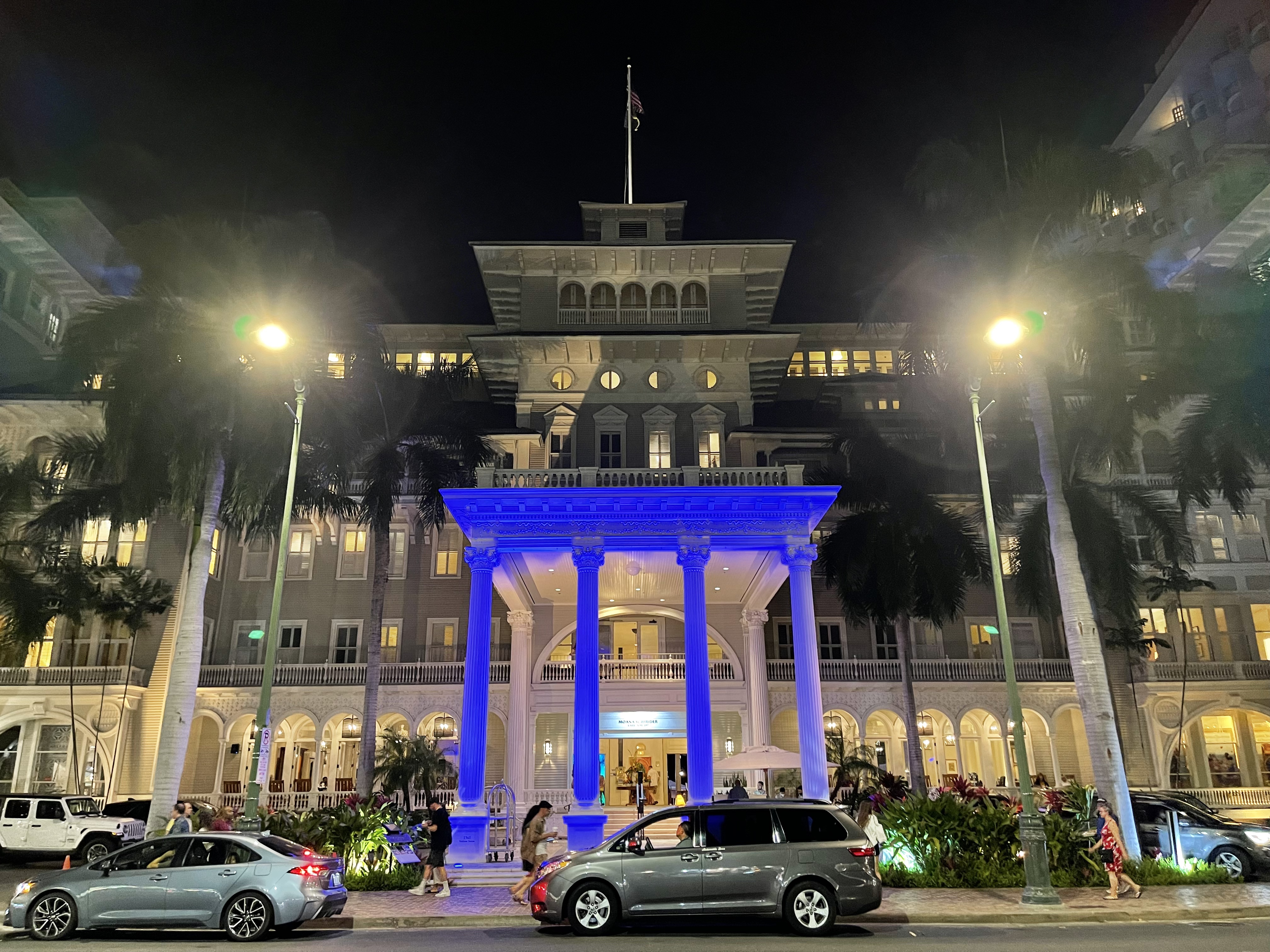 ˹͡ɳ߶ȼٴ弰ˮ - Moana Surfrider, A Westin Resort & Spa