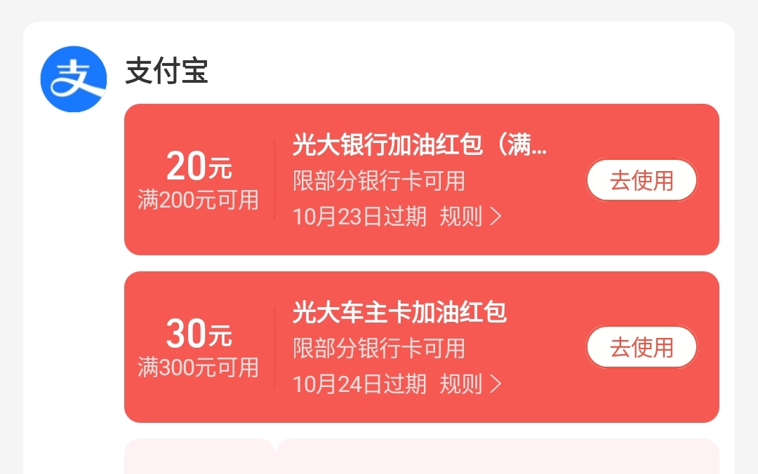 ⼸ͺԵ