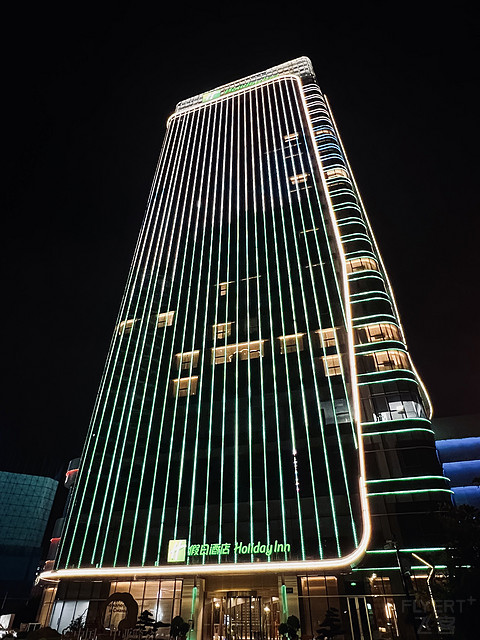 清清爽爽——西安浐灞假日酒店单卧套房体验