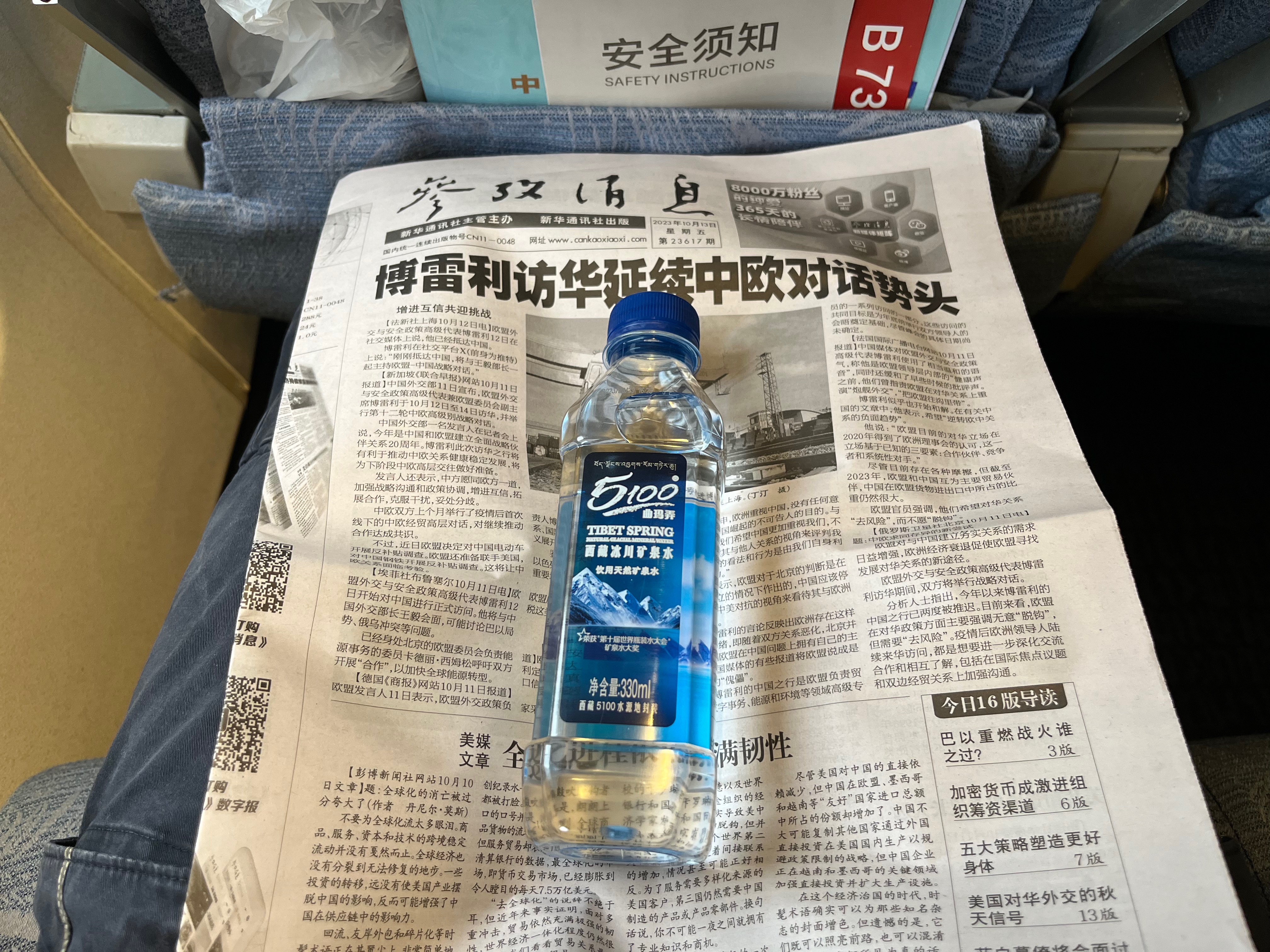 Υ죬Υ73GΪͲŲ£ٳٲܹ