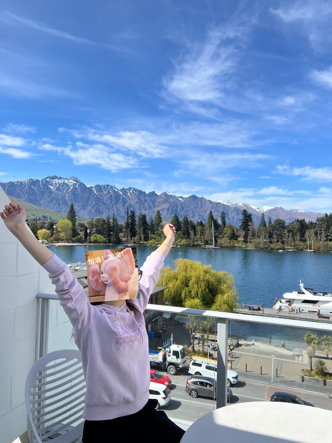 Chilling in ZQN| ʺʹڼվƵCrowne Plaza Queenstown