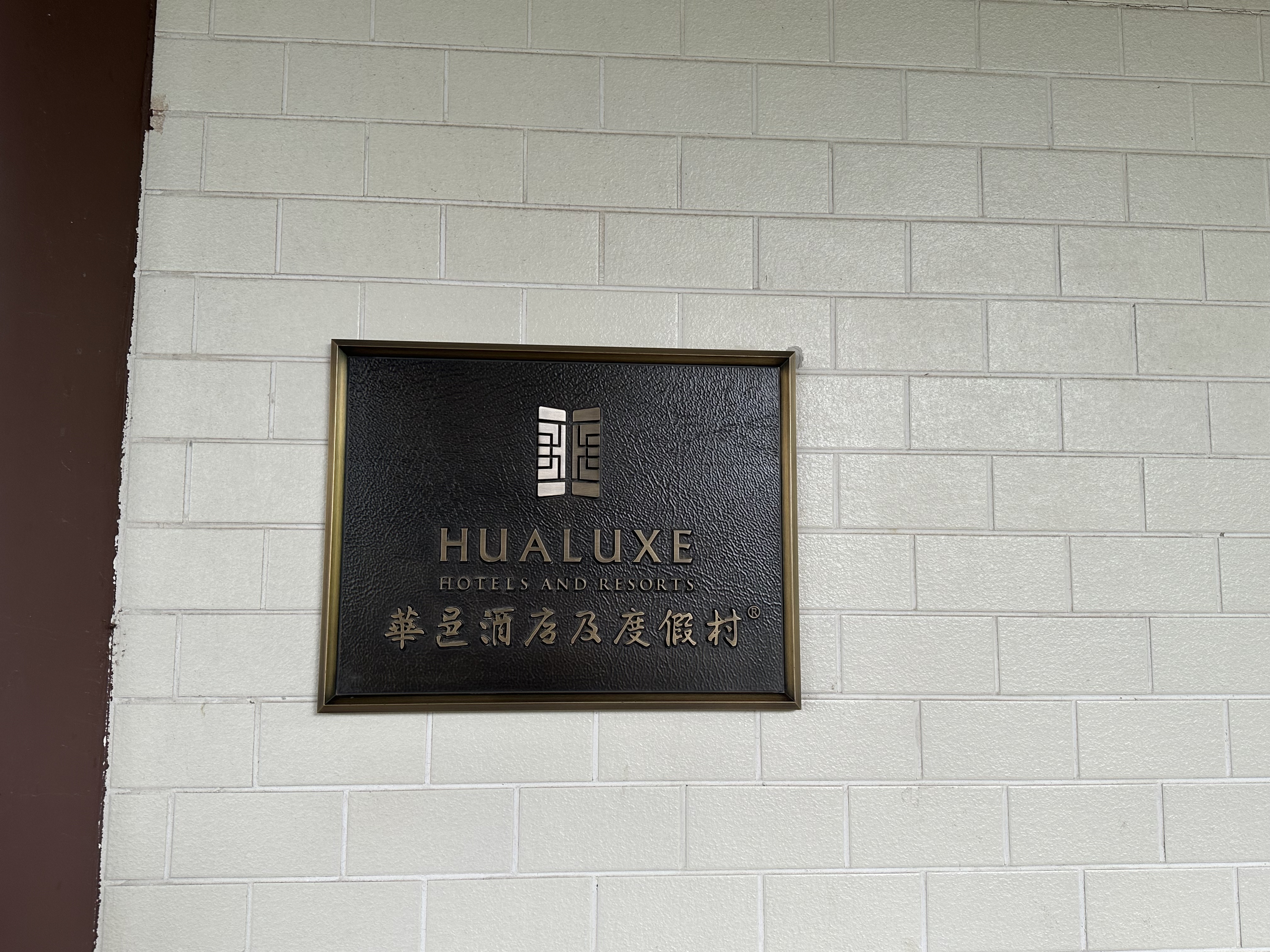 վ   λشơƻؾƵ