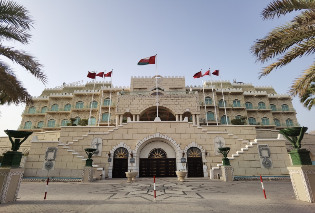 Muscat Grand Hyatt