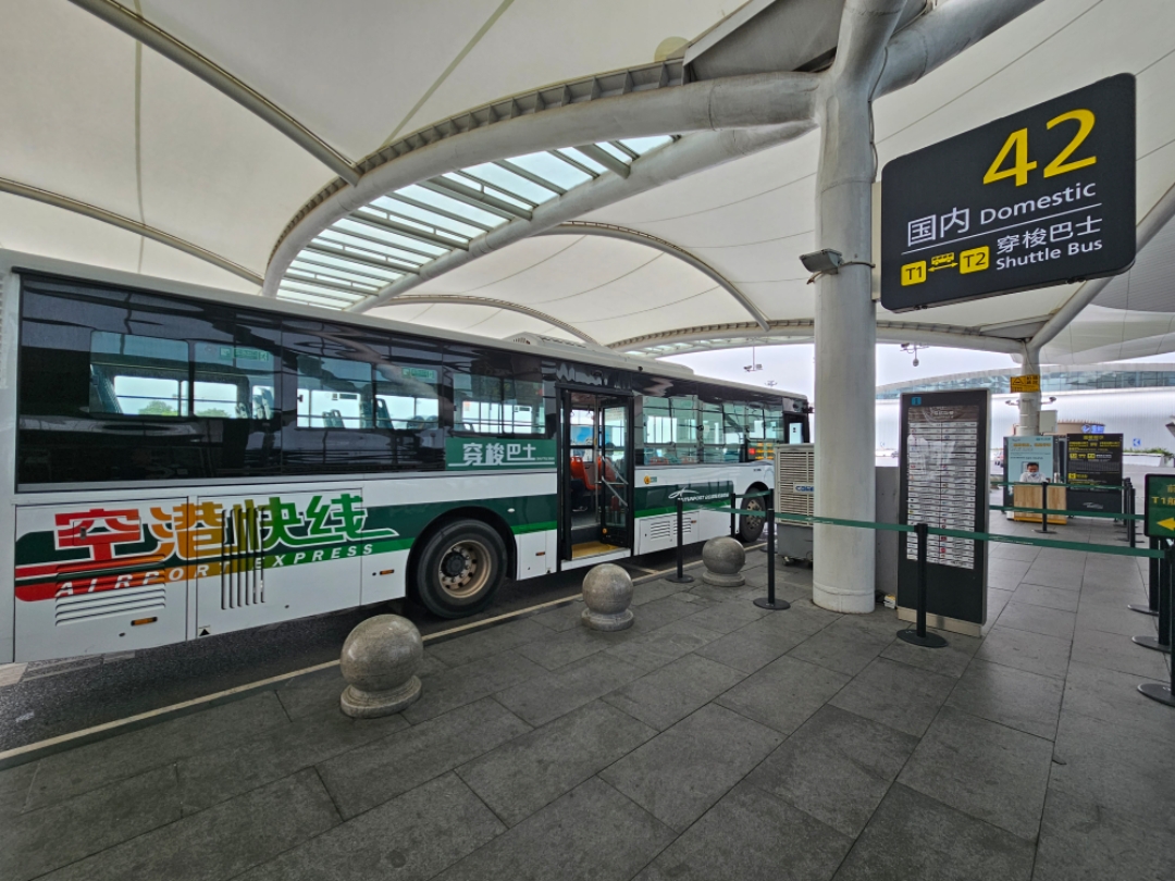 ľ޷ɣǷݹ顿ϷգCAN~NGB787龭òշ