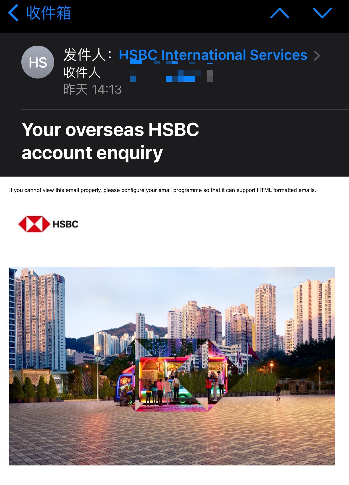 ڿHSBC US˻ô