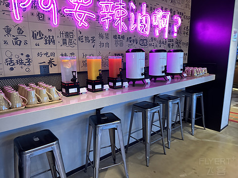2023 No.61 南京江宁Moxy