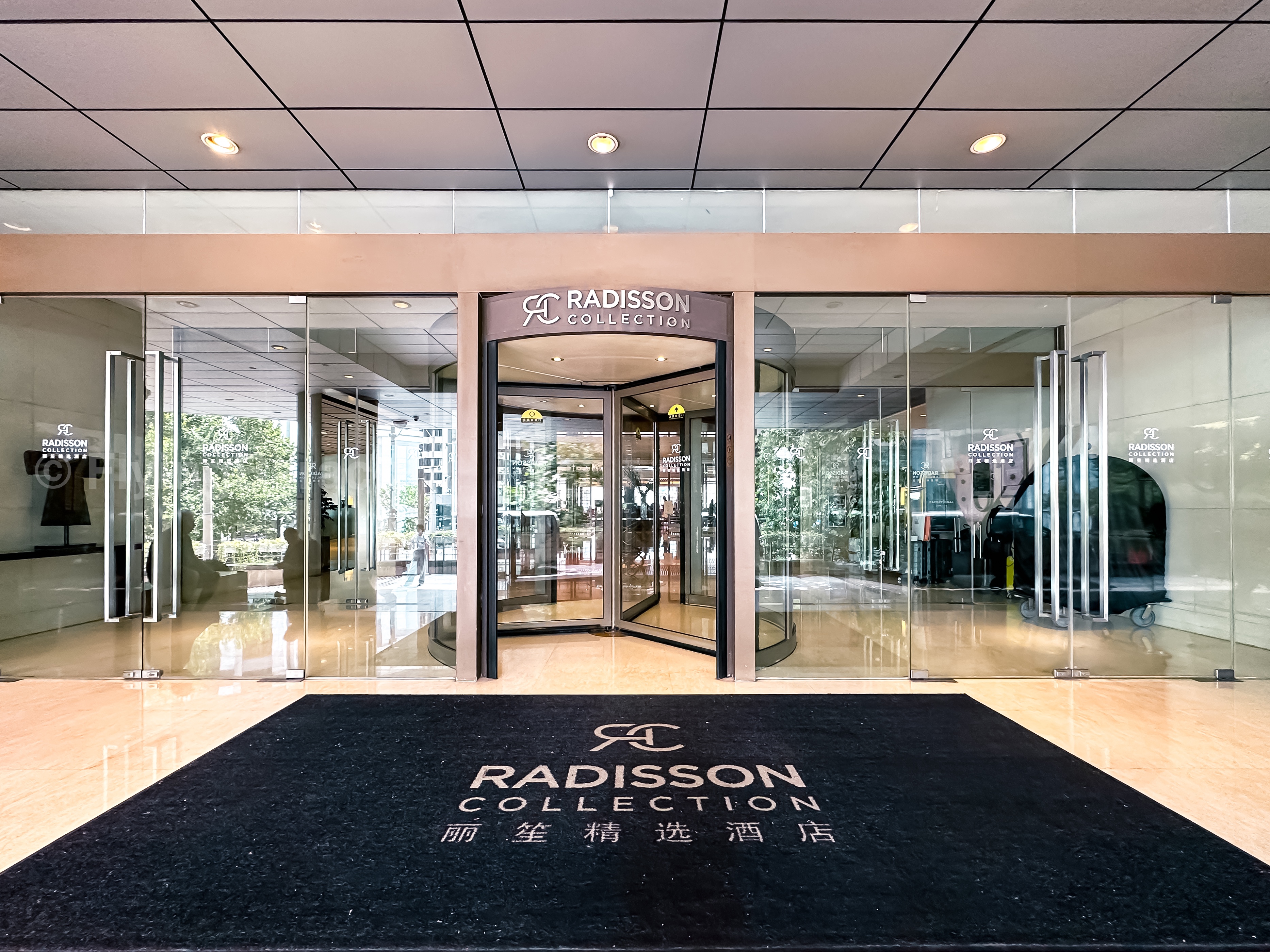 ڵĻϺϾѡر Radisson Collection Hyland ס