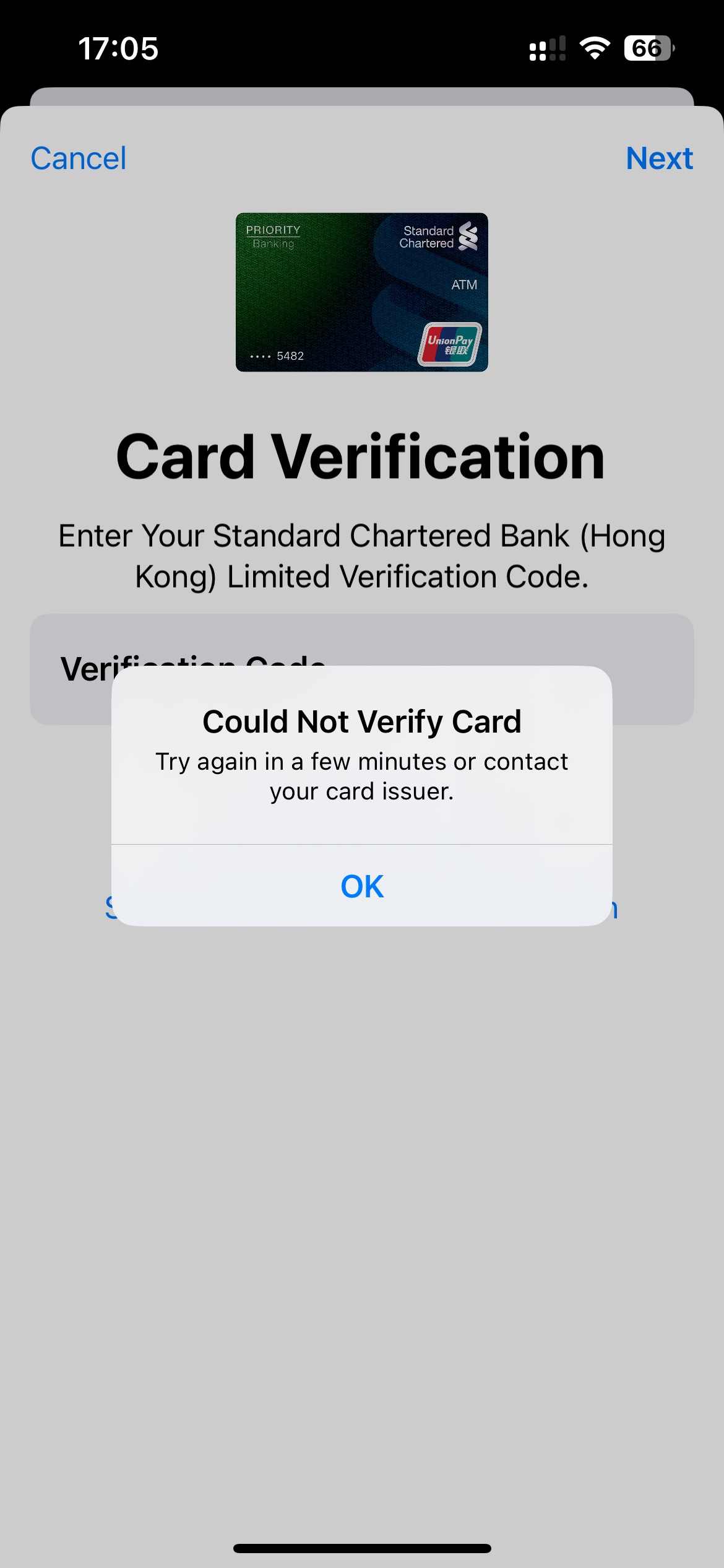 򽵼֮ǲҪȥ ܰApplePay
