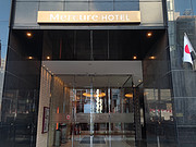  <em>Mercure</em> Sapporo