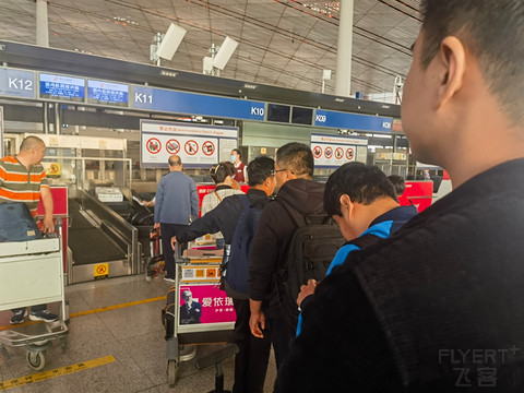 打卡国航A359，终于集全了国内航司的A359