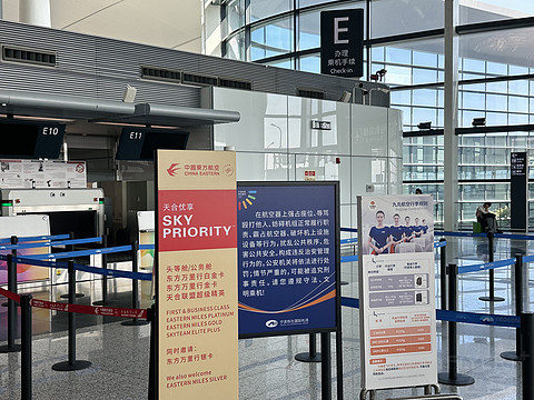「飞跃杭州湾」打卡全国最短787航班，上航沪甬线商务舱乘机体验，宁波栎社NGB-上海浦东PVG